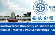 Southwestern Masters & PhD Scholarships, China-2022