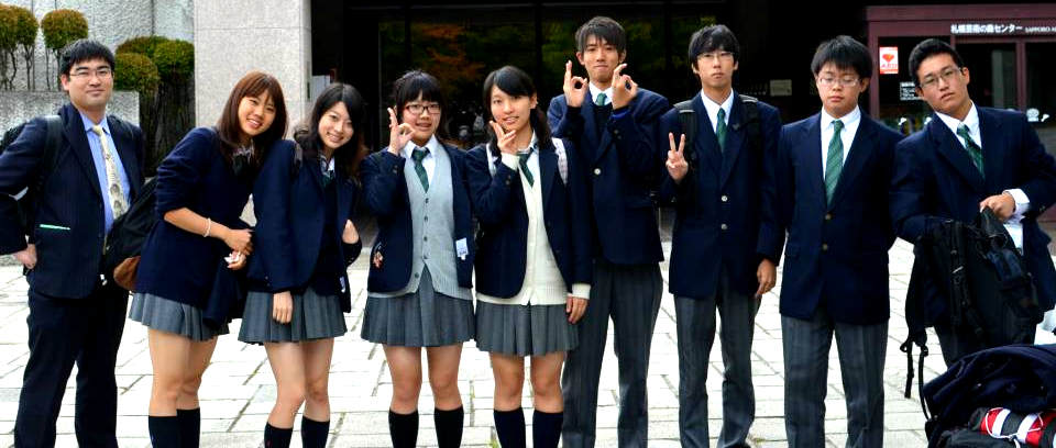 UTokyo Undergraduate Scholarships - Japan